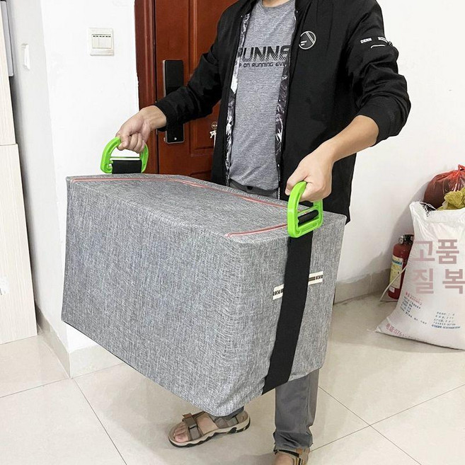 이동운반 끈 등짐 안전로프 무거운짐 이동 지게벨트 냉장고 이사 가구 스트랩 어깨끈, 1개, 그린 손잡이끈 [길이 1.7m 폭 10cm]