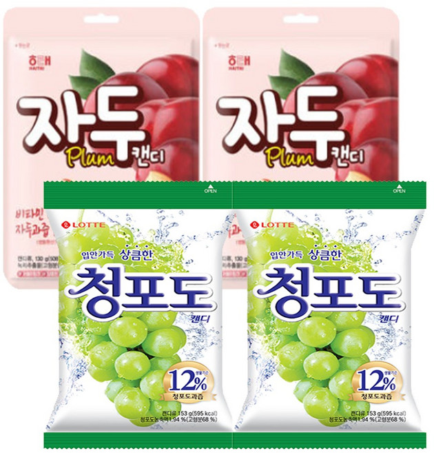 [동명마켓] 롯데 청포도캔디 153g *2봉 + 자두캔디 130g *2봉/과즙/과일맛캔디/사탕/간식/과자, 1개
