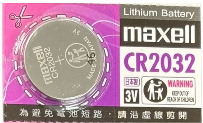 maxell 鈕扣電池 CR2032, 1個, CR2032(單顆價格)