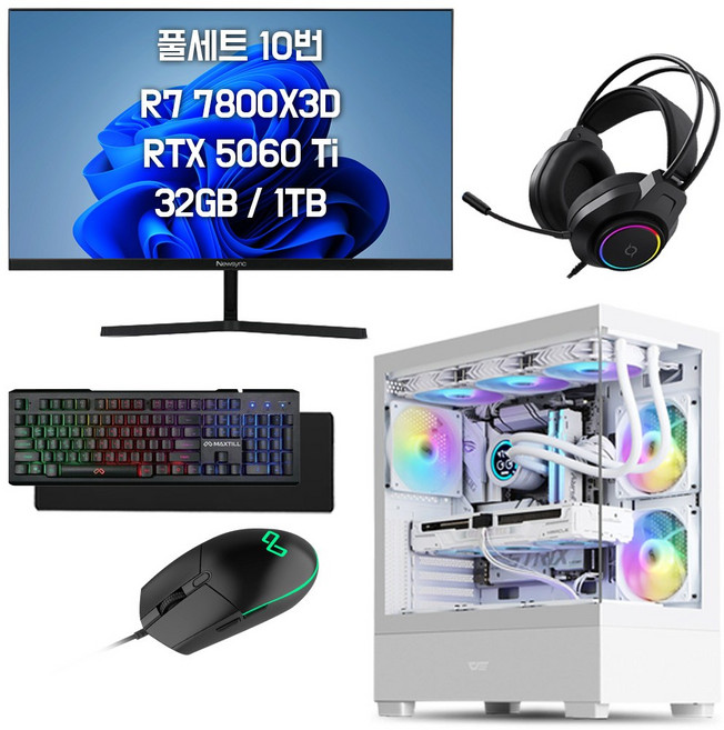 2위 - 쥐씨 게이밍 컴퓨터 모니터 풀세트 조립 PC 본체 데스크탑, 1TB, 32GB, WIN11 Home, 지포스