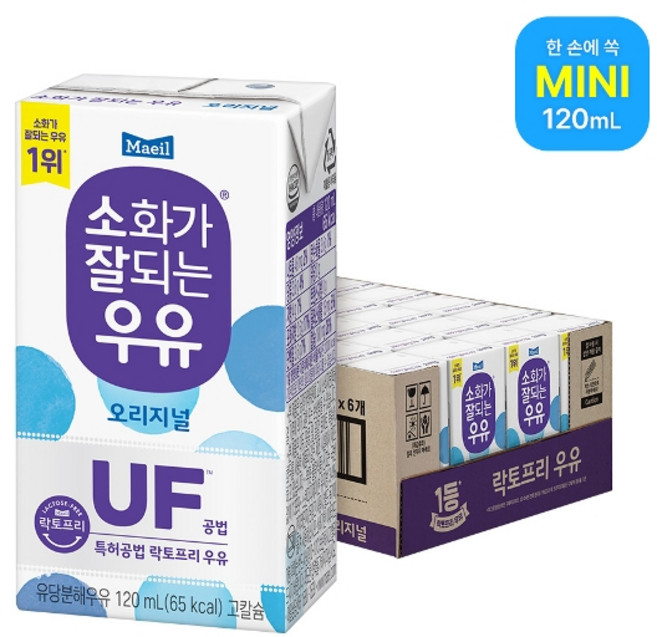 매일 소화가잘되는우유 멸균, 24팩, 120ml