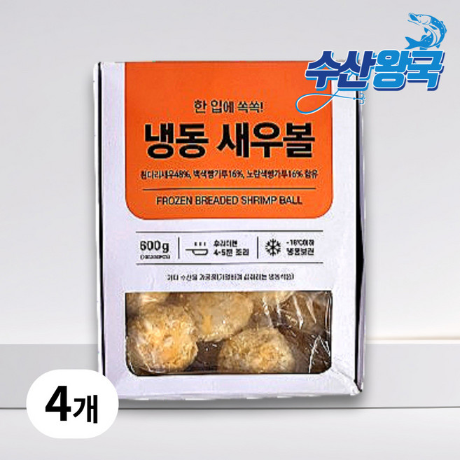 수산왕국 냉동 한입 통살 새우볼 튀김, 4개, 600g
