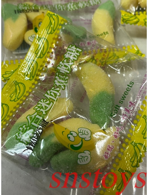 SNS 古早味 香蕉QQ軟糖 懷舊零食, 1個, 10包