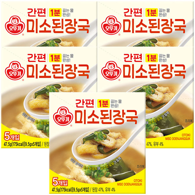 오뚜기 간편 미소 된장국 5p, 47.5g, 5개