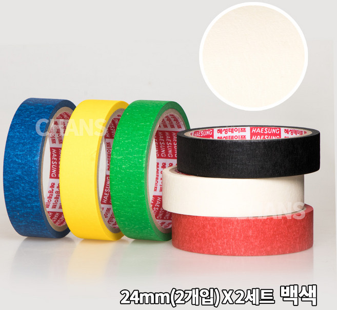 6가지 색상 마스킹 종이테이프 12mm(4개입)/16mm(3개입)/24mm(2개입)/48mm(1개입) X 12M 2pack, 1세트, 24mmX12M(2개입) 백색 2팩
