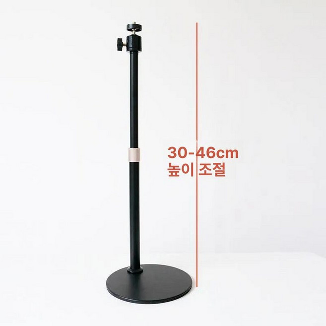 삼각대 방송용 거치대 PC 웹캠용 카메라 라이브 자바라, + 1 4 짐벌, 기본 모델명/품번