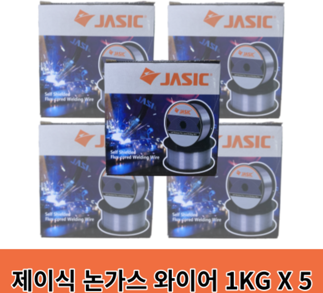 제이식 논가스용접봉 용접와이어 E71T-GS 0.9mm, 5개