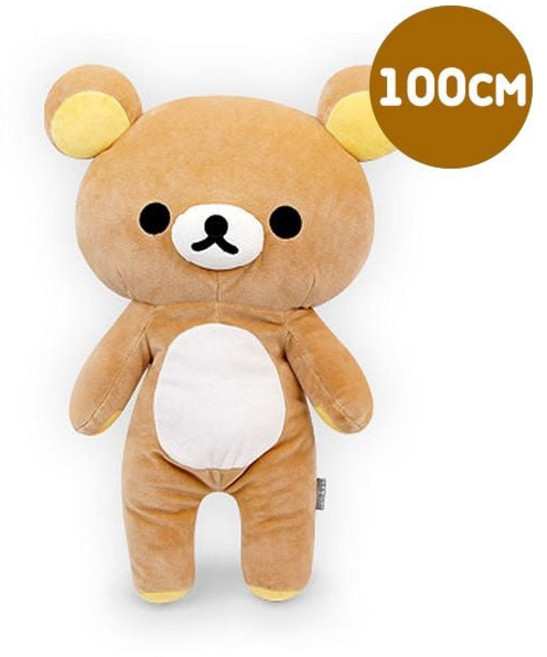 리락쿠마인형 운 자이언트 100cm 곰인형 선물