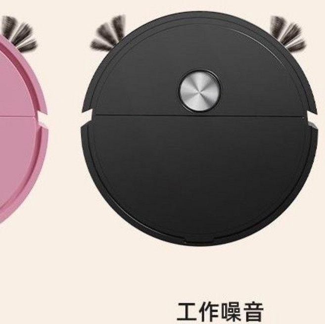 SMART LIFF 掃地機器人 掃拖一體, 1個, 黑色 基礎版掃吸+毛刷*2（低吸力）