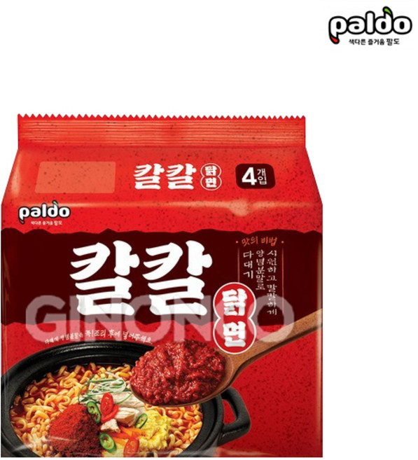팔도 칼칼 닭면 120g, 20개