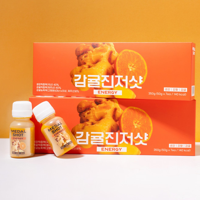 국산 생강과 감귤이 들어간 감귤 진저샷 7개입