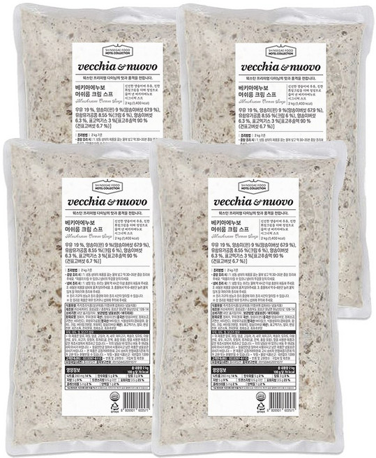 신세계푸드 베키아에누보 머쉬룸 크림 스프 2kg x 4개 / 대용량 업소용 양송이크림스프 양송이스프