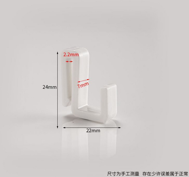洞洞板掛鉤 置物架掛鉤 衣帽鉤 卡扣式掛鉤 免打孔安裝, 10個, 白色 小號