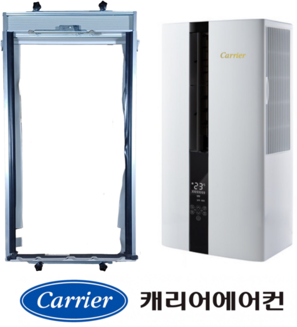 [정품] 캐리어 창문형 에어컨 기본브라켓 AAWC-0061YAWSD TWCA061YAWWSD RAWC-0061YAWSD DAWC-0061YAWSD 신형 기본브라켓, 1개, 신형 기본 브라켓
