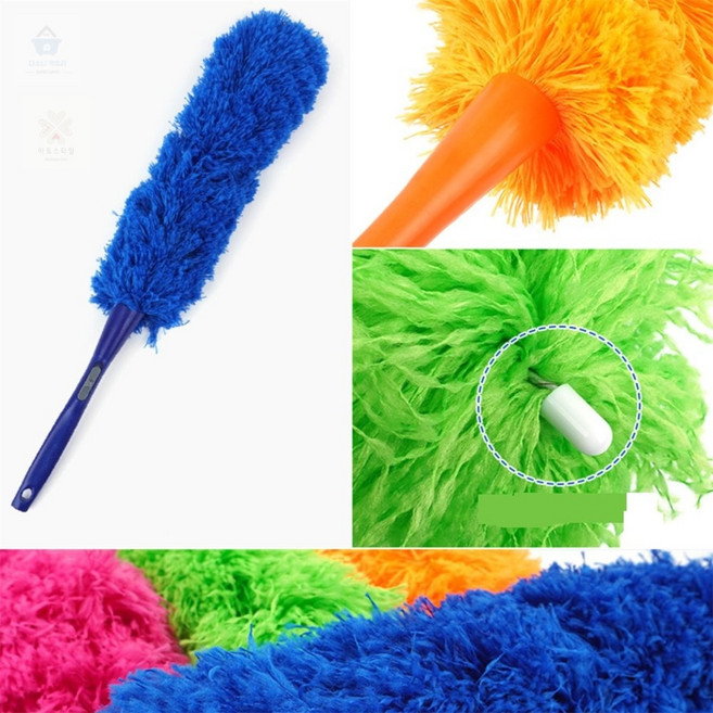 아토스타일 컬러 먼지떨이 먼지털기