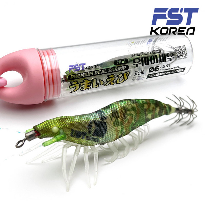 FST 25년 우마이 리얼 새우에기 60mm 전체uv+야광 애기 축광 실리콘 다리 완벽수평 침강 쉬림프 에기 갑오징어 쭈꾸미 한치에기, 1개, 5g, 06번 UDT