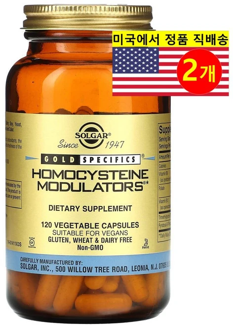 솔가 Gold Specifics Homocysteine Modulators 베지캡슐 120정, 2개 - 쿠팡