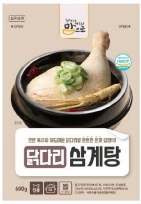 도야지 맘으로 닭다리 삼계탕, 10개, 600g