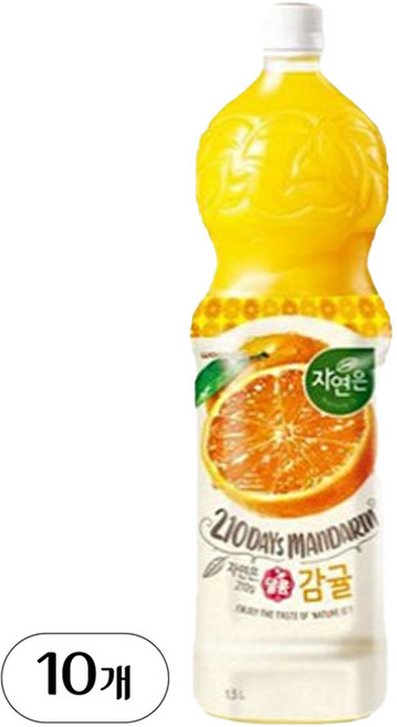 자연은 감귤, 1.5L, 10개