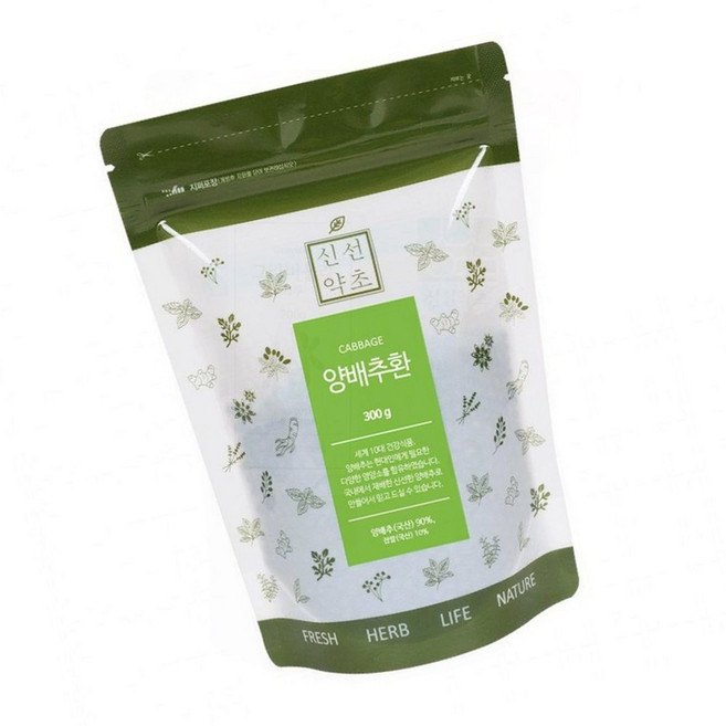 양배추환 공간활용 깔끔한관리 효율적인도구 좋은제품 사용하기편, 1개
