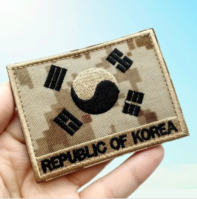 고급 태극기 자수 와펜 벨크로 찍찍이 2p 세트, 1개, 브라운