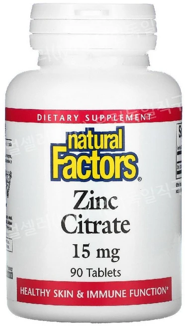 Natural Factors 아연 구연산염 15mg 25mg 50mg 옵션별 3가지 90정, 1개 - 쿠팡