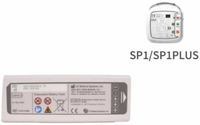 씨유메디칼 심장충격기 배터리 / CUSA1103BB / SP1 SP1 Plus, 1개