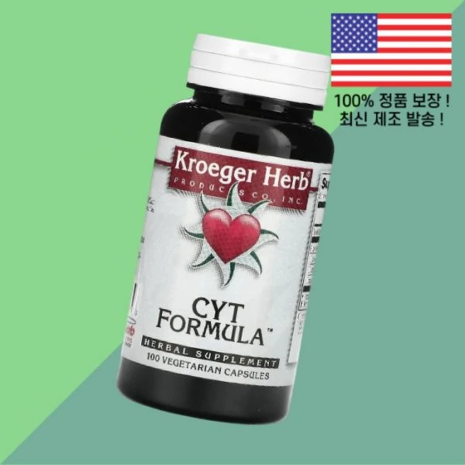 크로거 허브 CYT 포뮬러 식물성 베지캡슐 100정 Kroeger Herb Co Formula 100 Vegetarian Capsules, 크로거 허브 CYT 포뮬러 식물성 베지캡슐 100정 K, 1 - 쿠팡