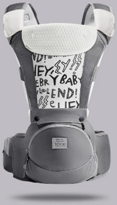 허그 베어 아기띠, 칼그레이