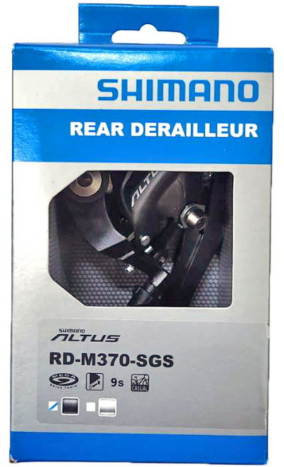 SHIMANO ALTUS【盒裝公司貨】RD-M370-SGS 後變速器 9速 超長腿 登山車, 1個