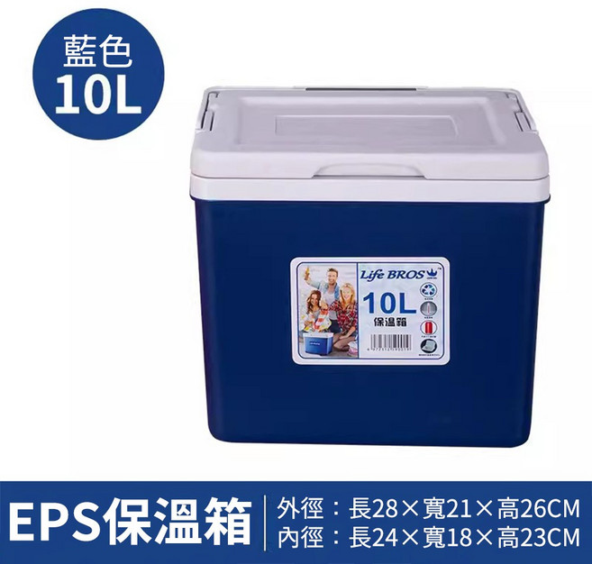 Life BROS 10L EPS 保溫箱, 1個