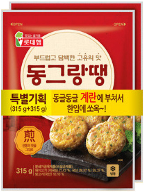 [냉동] 롯데햄 동그랑땡 315g+315g, 1개, 315g