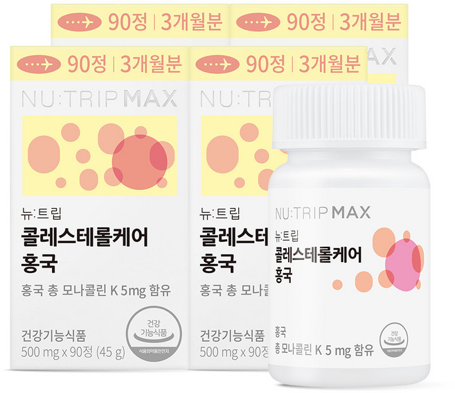 뉴트립 콜레스테롤케어 홍국 대용량 500 mg, 90정, 4개