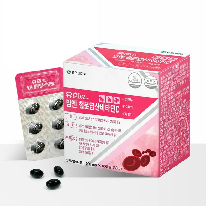 [유통기한 임박 26.04.18]유한메디카 맘엔 철분 엽산 비타민D 2개월분 임산부 수유부 청소년 영양제, 1개, 60정 - 쿠팡