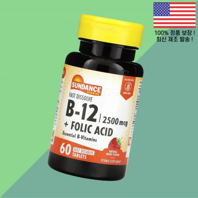 선댄스 비타민 패스트 디졸브 B 12 엽산 폴레이트 폴릭 애씨드 내추럴 베리 60정 디졸브정 Sundance Vitamins Fast Dissolve Folic Acid Nat, 선댄스 비타민 패스트 디졸브 B 12 엽산 폴레이트 폴, 1개 - 쿠팡