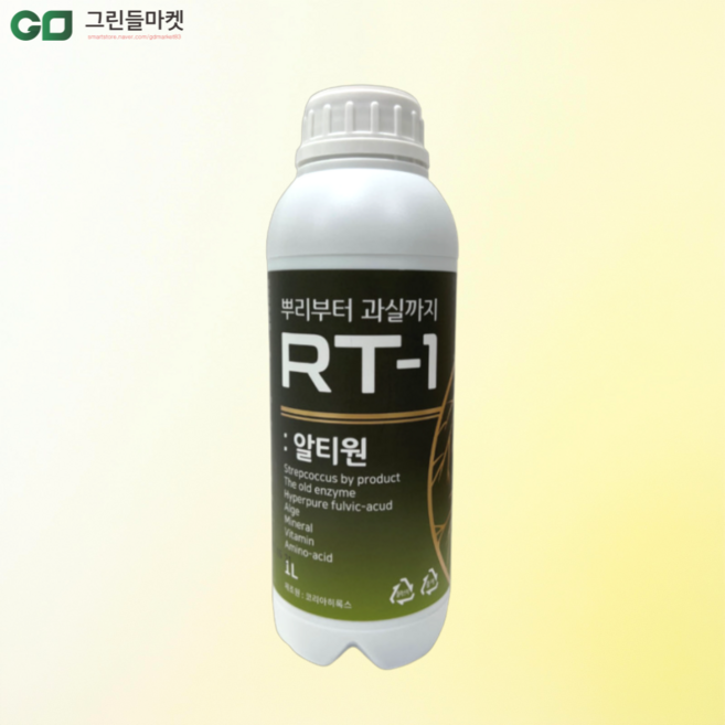 알티원 1L 일본 미생물 효소 풀빅산 아미노산 식물영양제 고추 배추 액비, 1개