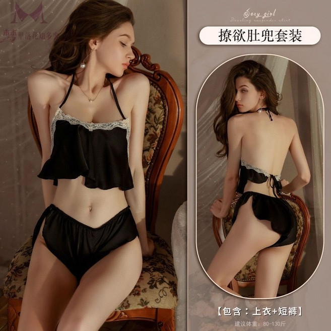 性感女睡衣 吊帶純欲風居家分體睡裙套裝, 1個, 黑色系均碼（80-120斤）私密發貨