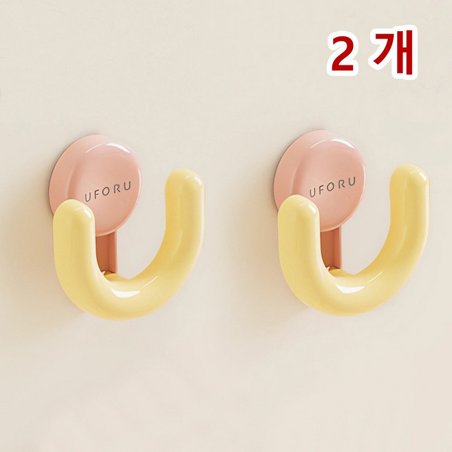 YOPENCE 흡착식후크 거치대 욕실 슬리퍼 정리대, 2개, 핑크+옐로우