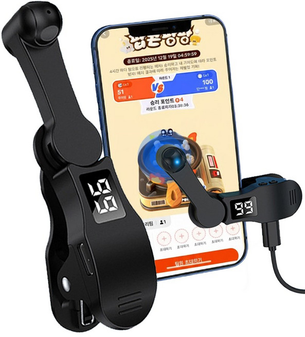 주홈 오토클릭커 자동터치 틱톡 북치기 오토클리커 화면자동클릭 배달 콜잡이 택시지지기, 블랙, 1개