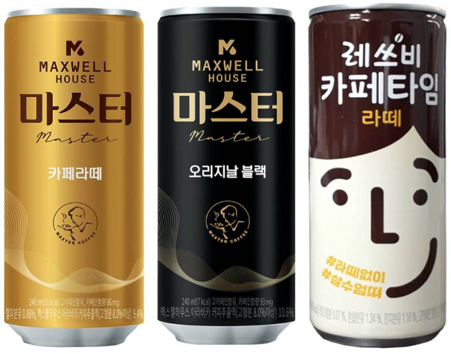 맥스웰 마스터 오리지날 블랙 240mlx30개+맥스웰 카페라떼 240mlx15개+레쓰비 카페타임 라떼 240mlx15개, 1개, 240ml