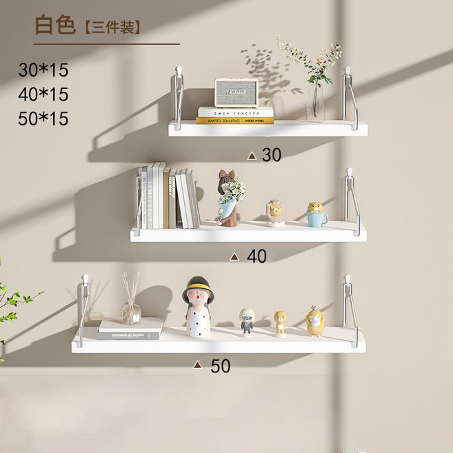 【免打孔承重】牆上置物架 一字隔板, 1個, 白色