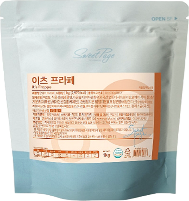 스위트페이지 이츠 프라페 파우더, 1개입, 5개