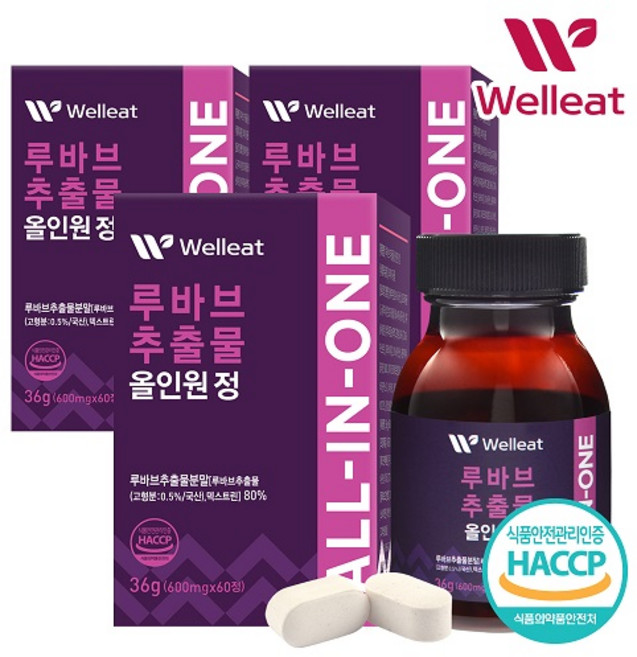 [웰리트(Welleat)] HACCP인증 루바브 추출물 올인원 정 (600mgX60정), 3개, 단품, 36g