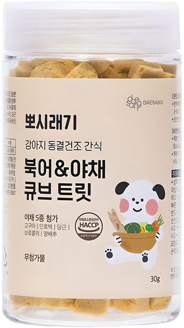 뽀시래기 강아지 동결건조 간식 큐브 트릿, 혼합맛(북어/야채), 30g, 1개