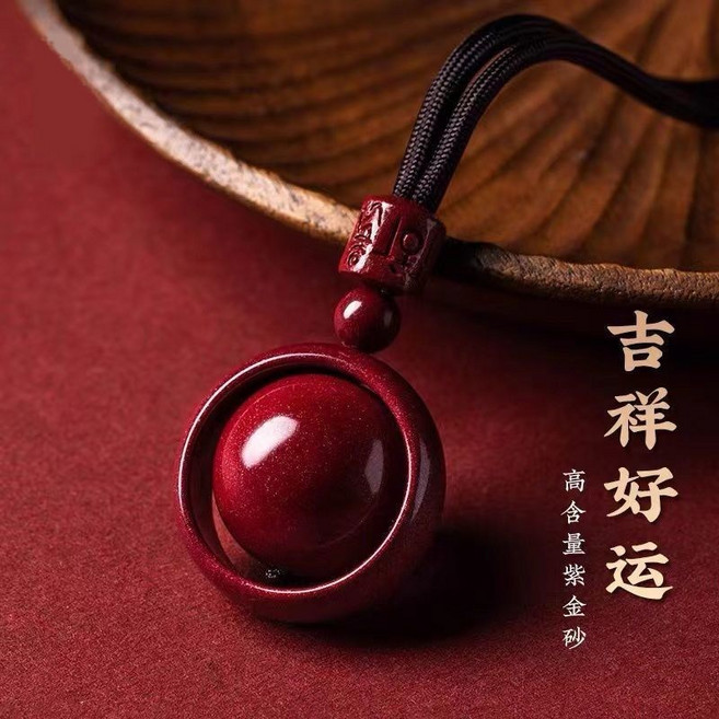 朱砂真品時來運轉 六字真言轉運珠吊墜 項鏈