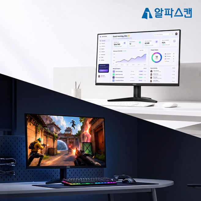 알파스캔 AOC 27B36XE 게이밍 144Hz IPS 시력보호 무결점 컴퓨터 모니터, 68.5cm