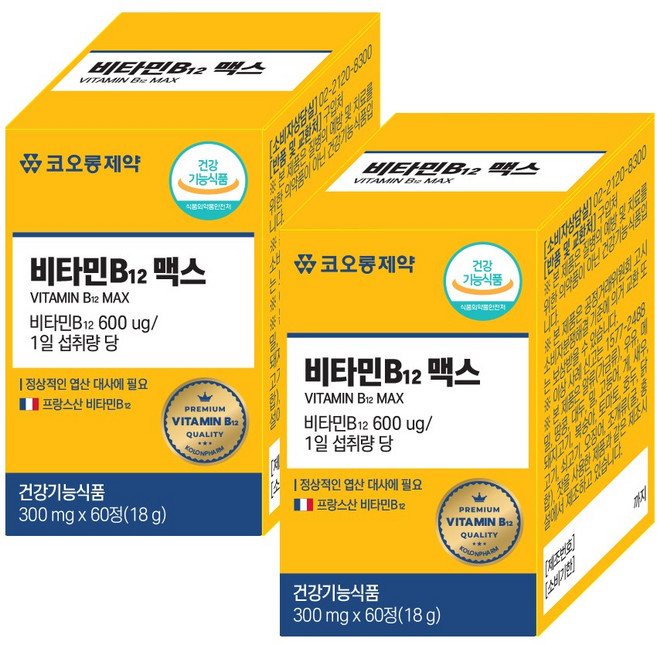 코오롱제약 비타민 B12 맥스 프랑스산 원료 정상적 엽산대사에 필요 단일성분, 2개, 60정