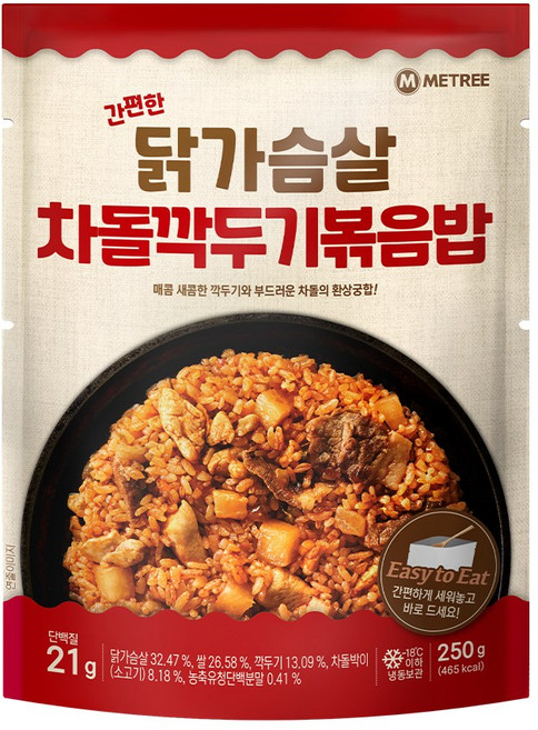 미트리 간편한 닭가슴살 볶음밥 차돌깍두기, 250g, 21개