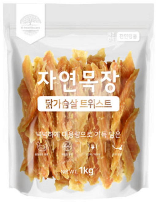 2개 (최근입고품) 본사직영 자연목장 닭가슴살 트위스트 1kgx2개 대용량 강아지 간식 고단백 저지방 후코이단 로얄캐닌 한끼뚝딱 증정품)랜덤간식