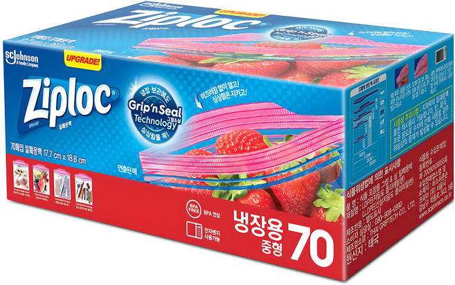 지퍼락 그립앤실 지퍼팩 냉장용, 중(M), 70개입, 1개